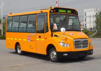 Zhongtong Automobile LCK6671D4XE School buses exclusively for primary school students