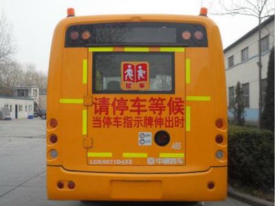 Zhongtong Automobile LCK6671D4XE School buses exclusively for primary school students