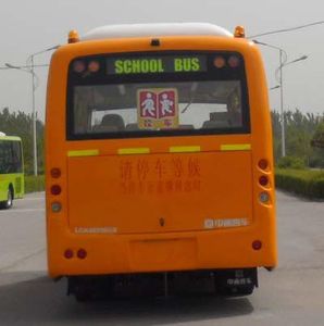 Zhongtong Automobile LCK6671D4XE School buses exclusively for primary school students