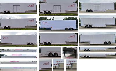 Fushi  LFS9260XXY Box transport semi-trailer