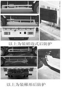 Qingling  QL5041XXYA7HAJ Box transport vehicle