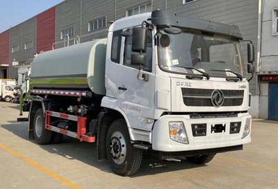 Ruili Star  RLQ5161GPSE6 watering lorry 