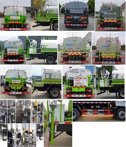 Ruili Star  RLQ5161GPSE6 watering lorry 