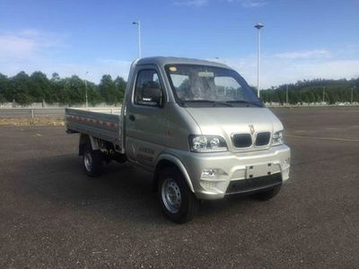 Jinbei  SY1037ABDBEVL Pure electric light truck