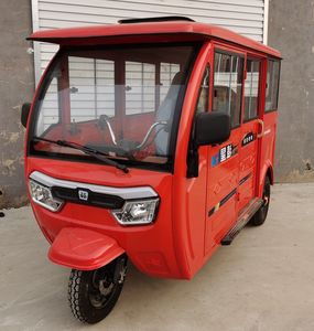 Xingpeng  XP1200DZK Electric tricycle