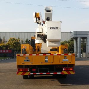 XCMG  XZJ5170JGKZ5 High altitude work vehicle