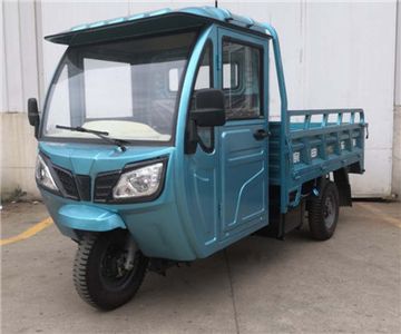 Zongshen brand automobiles ZS200ZH50 right three-wheeled motorcycle 