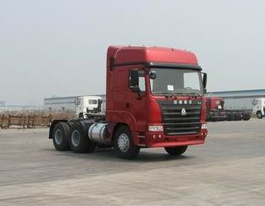 Haoyun  ZZ4255S2945C Tractor