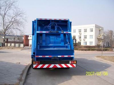 Zhongyan Automobile BSZ5161ZYSC3 Compressed garbage truck