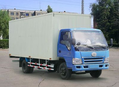 Jiefang Automobile CA5062XXYPK26L43 Box transport vehicle