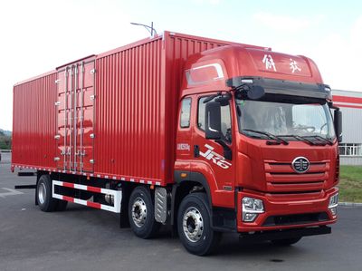 Jiefang Automobile CA5250XXYP28K8L8T3E6A90 Box transport vehicle