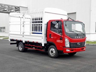 Nanjun  CNJ5091CCYQDA33V Grate type transport vehicle