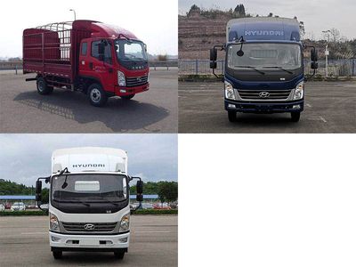 Nanjun  CNJ5091CCYQDA33V Grate type transport vehicle