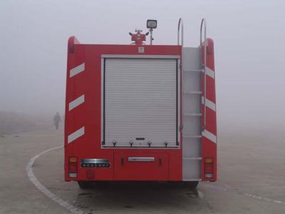 Guangtong Automobile MX5160GXFAP60B Class A foam fire truck