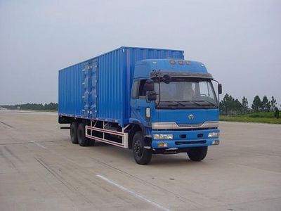 Chunlan  NCL5202XXY Box transport vehicle