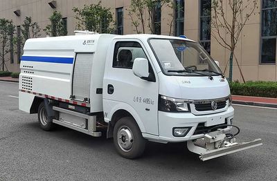 Qijing  QHV5048TYHEQBEV Pure electric road maintenance vehicle