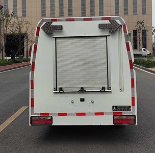 Qijing  QHV5048TYHEQBEV Pure electric road maintenance vehicle