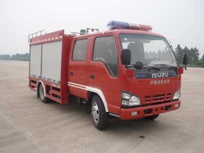 Yongqiang Olinbao  RY5075GXFSG15 Water tank fire truck