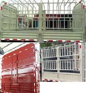 Yuejin  SH5043CCYZFDDMZ Grate type transport vehicle