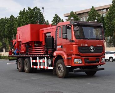 Tianzhi  TZJ5260TGJ70 Cementing truck