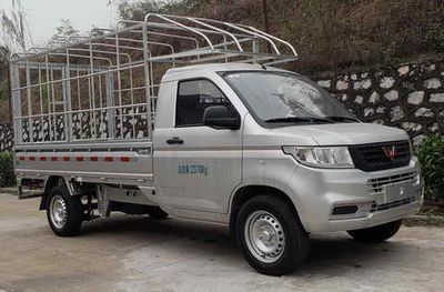 Wuling WLQ5028CCYT6Grate type transport vehicle