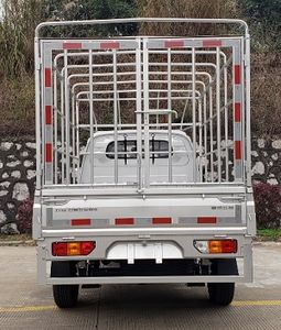 Wuling  WLQ5028CCYT6 Grate type transport vehicle