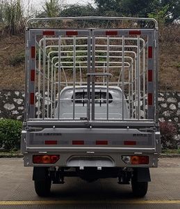 Wuling  WLQ5028CCYT6 Grate type transport vehicle