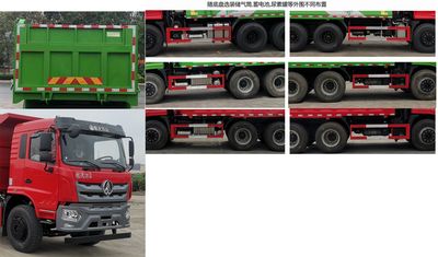 Wanshan  WS3251G2B Dump truck