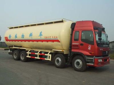 Yuxin  XX5310GFL03 Powder material transport vehicle