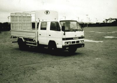 Yangcheng YC5040CCQCSAGrate type transport vehicle