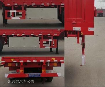 Guangke brand automobiles YGK9401CXYE Gantry semi-trailer