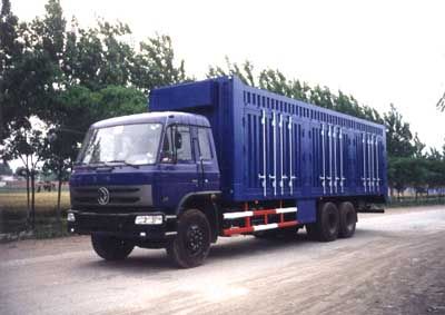 Huajun  ZCZ5246XXYEQ Box transport vehicle