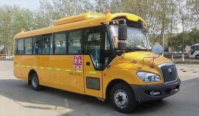 Yutong  ZK6809DX51 School buses exclusively for primary and secondary school students