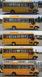 Yutong  ZK6809DX51 School buses exclusively for primary and secondary school students