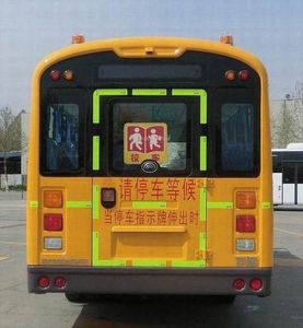 Yutong  ZK6809DX51 School buses exclusively for primary and secondary school students