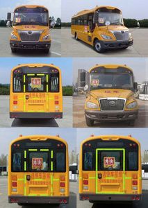 Yutong  ZK6809DX51 School buses exclusively for primary and secondary school students