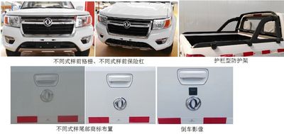 Dongfeng  ZN1033UCN5 multipurpose goods vehicle 