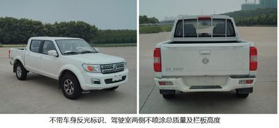 Dongfeng  ZN1033UCN5 multipurpose goods vehicle 