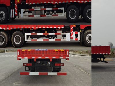 Shenbai Heavy Industry Automobile ABC5258JSQCQ6 Vehicle mounted lifting and transportation vehicle