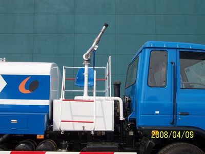 Haotelida BGJ5100GQX Cleaning car