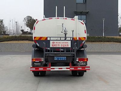 Cheng Liwei  CLW5160GSSC6 Sprinkler truck