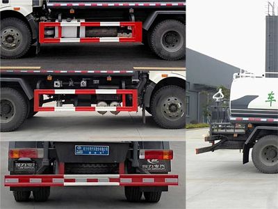 Cheng Liwei  CLW5160GSSC6 Sprinkler truck