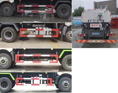 Cheng Liwei  CLW5160GSSC6 Sprinkler truck