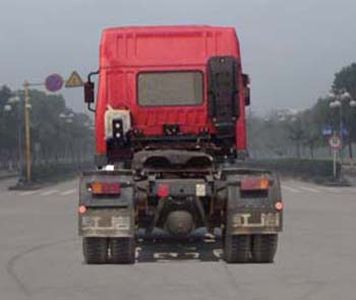 Hongyan  CQ4184STDG351 Semi trailer towing vehicle