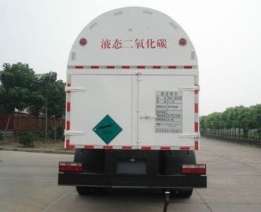 Chart  CTZ5311GDY Low temperature liquid transport vehicle