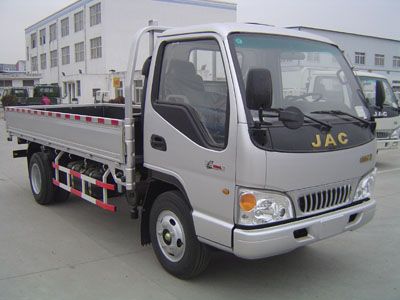 Jianghuai brand automobiles HFC1040K7T Truck