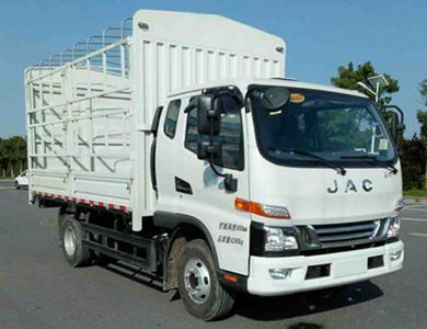 Jianghuai brand automobiles HFC5046CCYP91K2C9NV Grate type transport vehicle