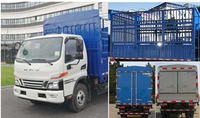 Jianghuai brand automobiles HFC5046CCYP91K2C9NV Grate type transport vehicle