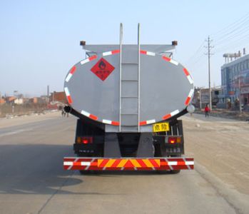 Shenhu  HLQ5166GJYE Refueling truck