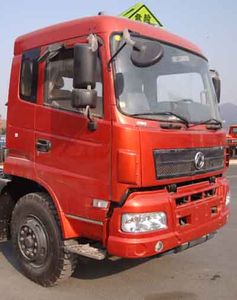 Shenhu  HLQ5166GJYE Refueling truck